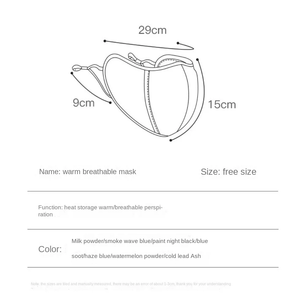 Mascarilla facial transpirable para deportes al aire libre, máscara cálida sin huellas, a prueba de viento y frío, Anti polen, velo facial, nueva