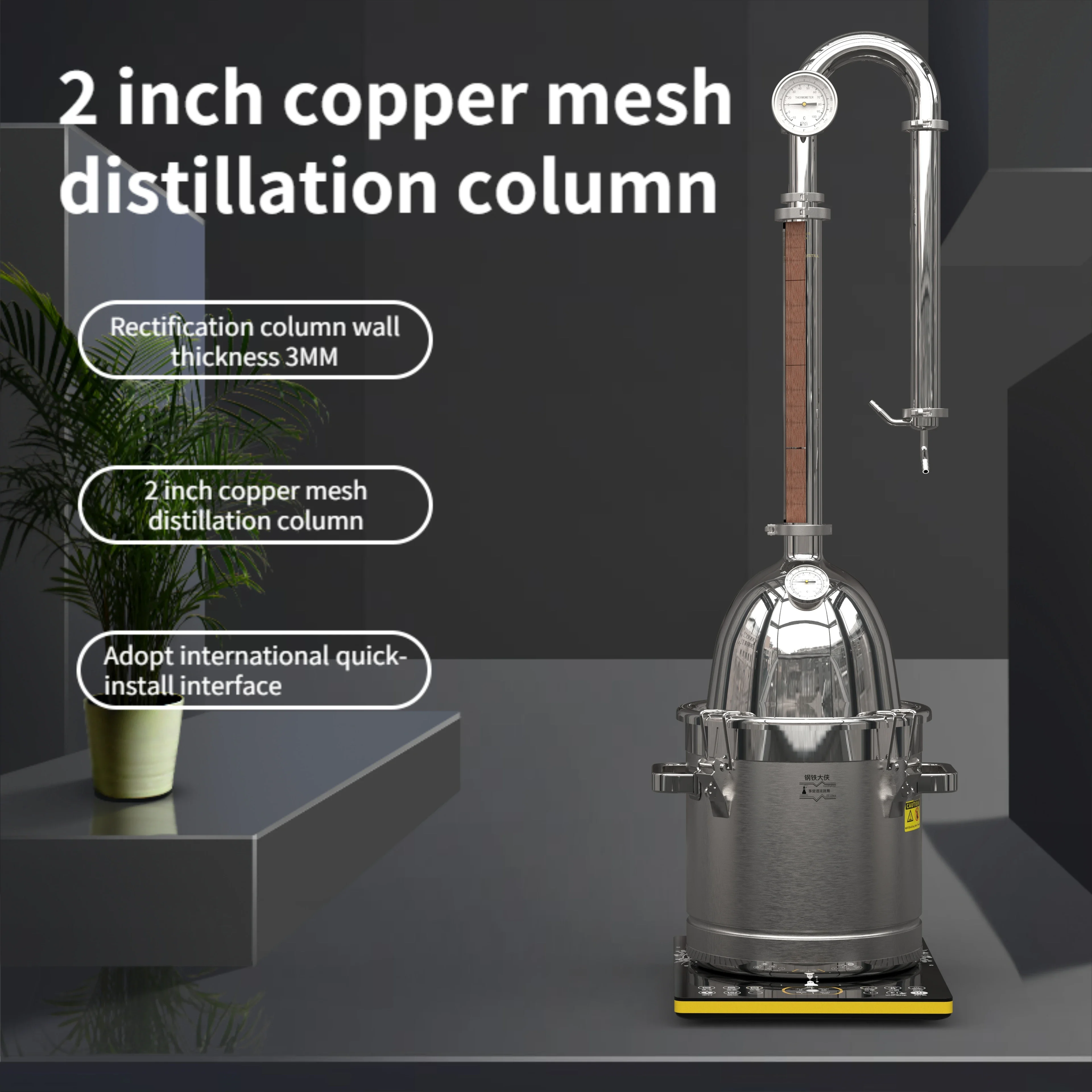 HOOLOO SV22 جهاز تقطير منزلي عمود من الفولاذ المقاوم للصدأ شبكة نحاسية كحول لا يزال جهاز Moonshine رم براندي ويسكي جين #2