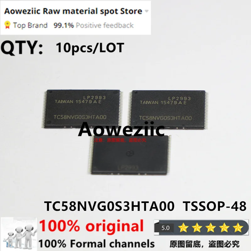Aoweziic   100% New  Original TC58NVG0S3HTA00 TC58NVGOS3HTA00 TSSOP-48   Flash NAND