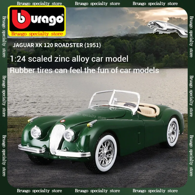 Bruago 1:24 1951 Xk 120 로드스터 다크 그린, 4 륜 구동 럭셔리카 로고, 다이 캐스팅 합금 시뮬레이션 장식, 모델 소년 장난감