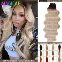 Mechones de pelo ondulado marrón ombré, 30 pulgadas, 200 gramos, resaltado, Rubio Piano SP27/613, extensiones de cabello sintético de alta temperatura