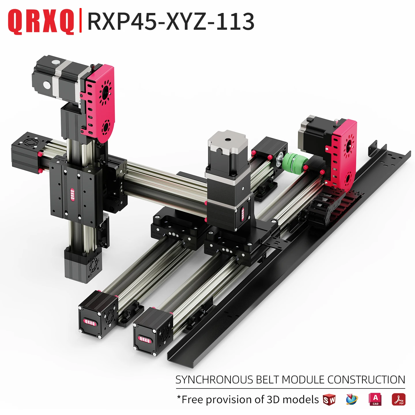QRXQ RXP45-XY-113 XYZ Gantry Type Three Axis Linear Guide Robot Machine Portal Frame Three-axis Automatic Glue Dispensing Robot