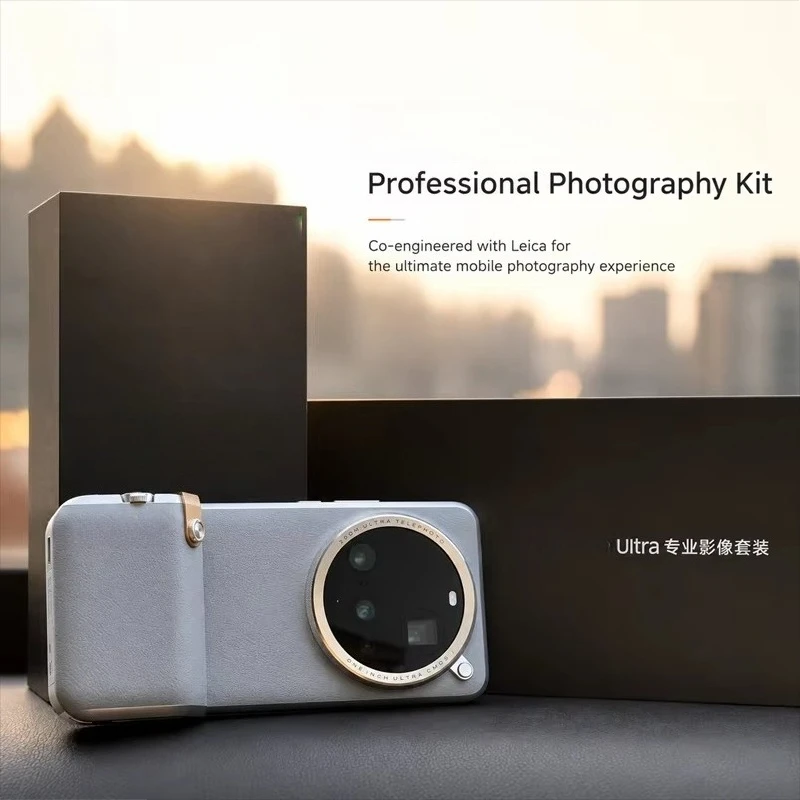 Original 15 Ultra Photography Kit  Camera Grip Professional Mobile Photography Handle Shutter Control 67mm Filter
