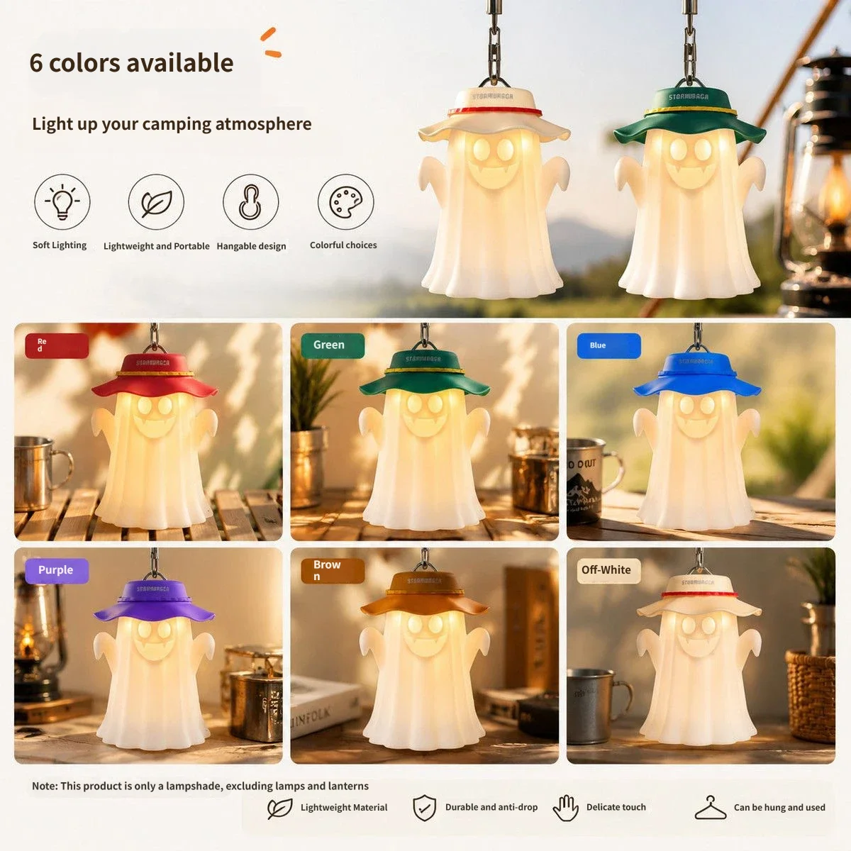 Cute Ghost Shape Silicone Camping Lantern Shade Compatible with 38 Explore Goal Zero And Most Cylindrical Camping Lights view 2