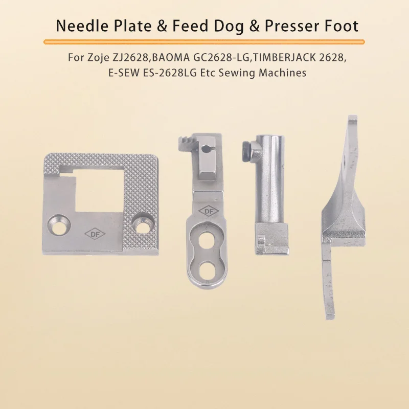 Needle Plate & Feed Dog & Presser Foot For Zoje ZJ2628,BAOMA GC2628-LG,TIMBERJACK 2628,E-SEW ES-2628LG