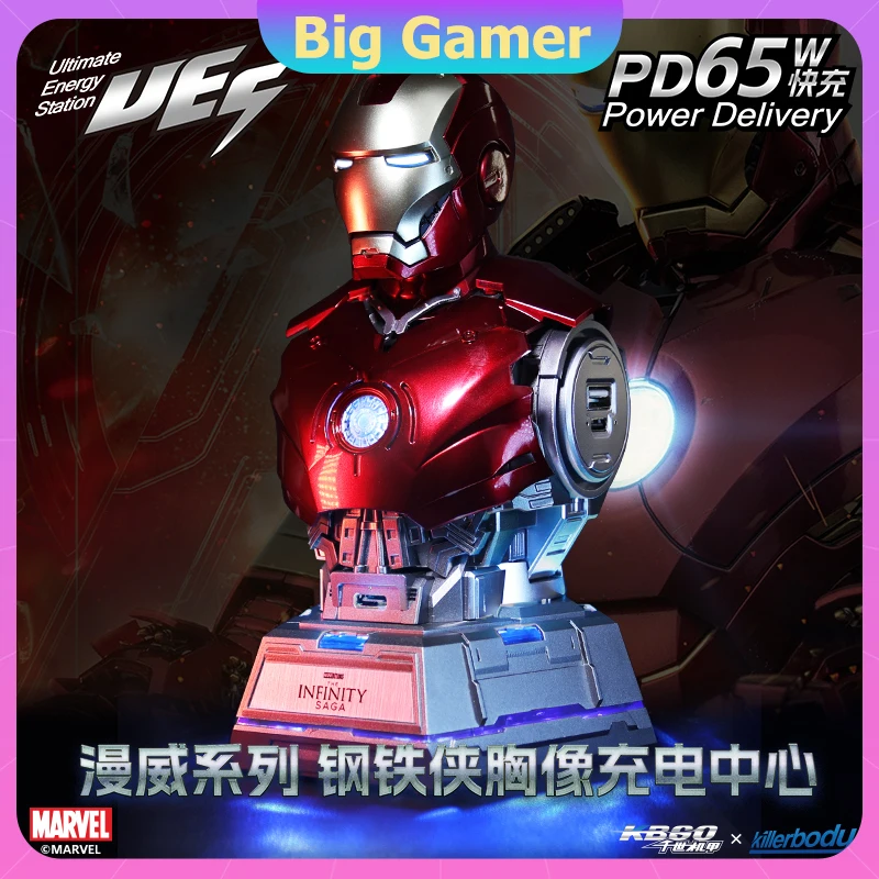 

Action figurine Iron Man MK3 Bust with 65W Fast Charging Hub Marvel Avengers LED Light-Up Collectible Multi-Port USB-C Charging