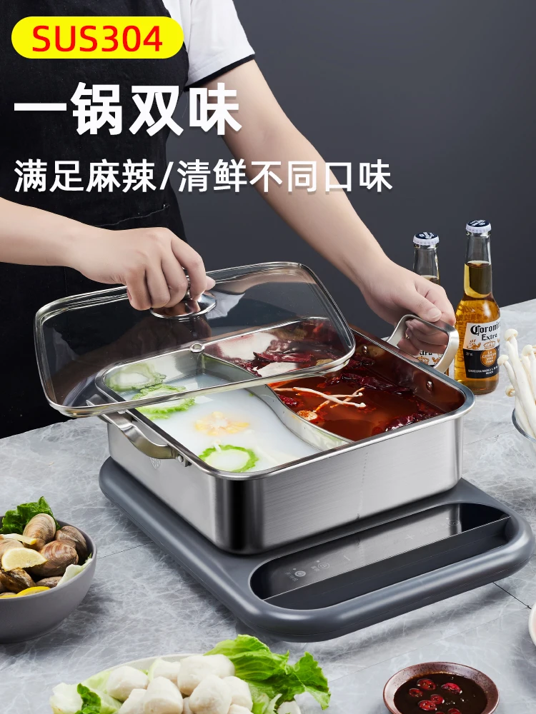 Food Dishes Dish Hot Pot Divided Instant Noodle Gas Chinese Hot Pot Stainless Steel Induction Cooker Fondue Chinoise Cookware