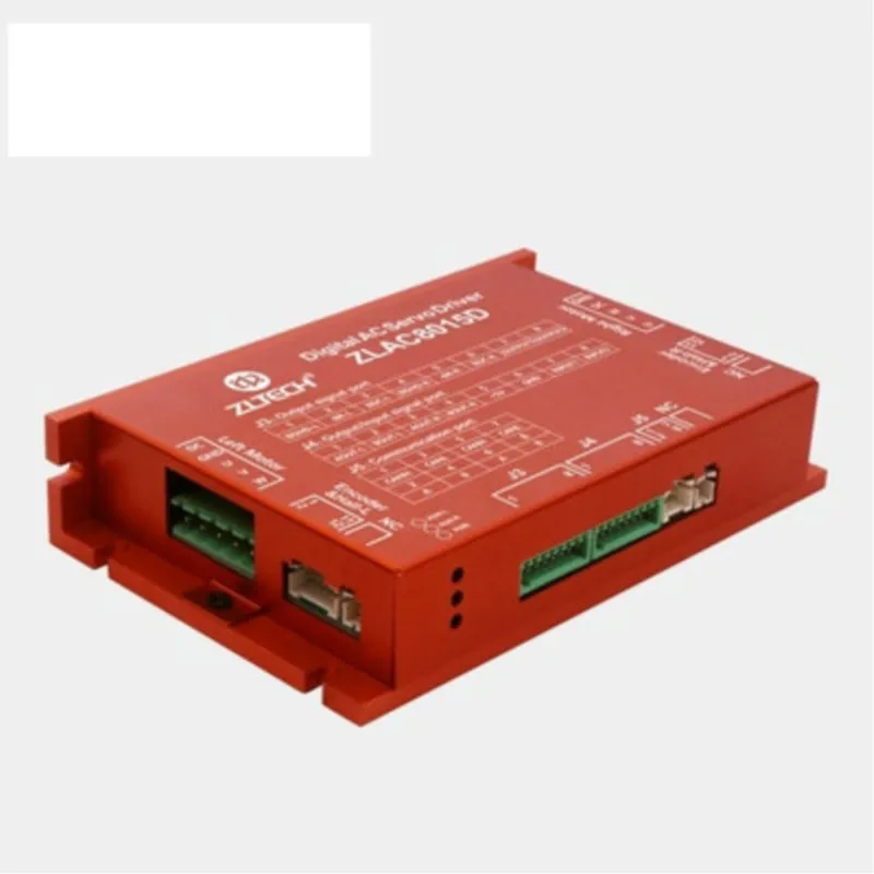 ZLAC8015 one-to-two hub motor driver CANopen/485 high-precision synchronization