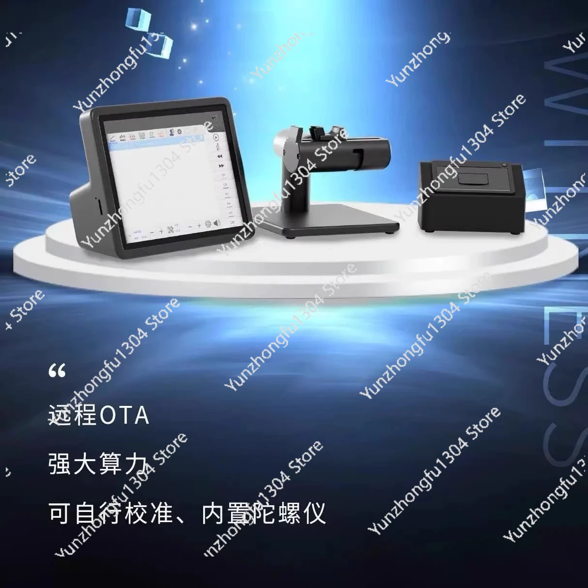 Watch repair tool Calibrator Mechanical watch travel time error detection meter