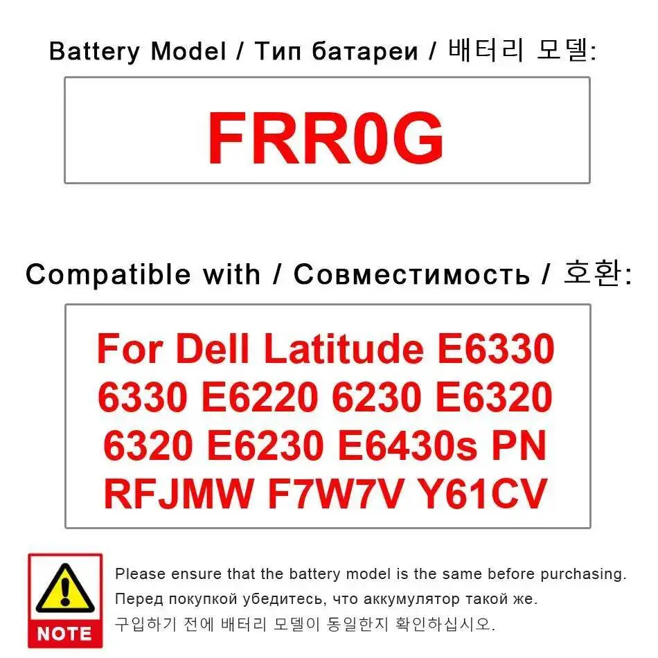 

Laptop Battery FRR0G 60Wh For Dell Latitude E6330 6330 E6220 6230 E6320 6320 E6230 E6430s PN Rfjmw F7W7V Y61CV