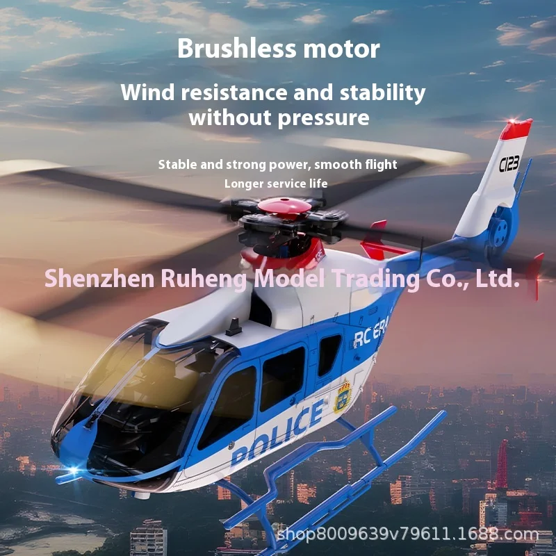 E135 เครื่องจำลองเฮลิคอปเตอร์ควบคุมระยะไกลรุ่นทูรูดับเบิ้ลไร้แปรงถ่านไดเร็คไดรฟ์หกช่อง RC ของเล่นสำหรับอายุ 14 +