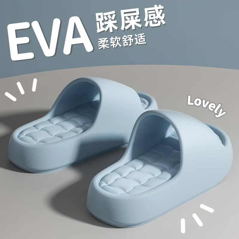 House Slippers Women's Slippers Cloud Thick-soled Sandals Summer Fashion Soft Bottom Men Beach Shoes EVA Non-slip Bath Slides image 3