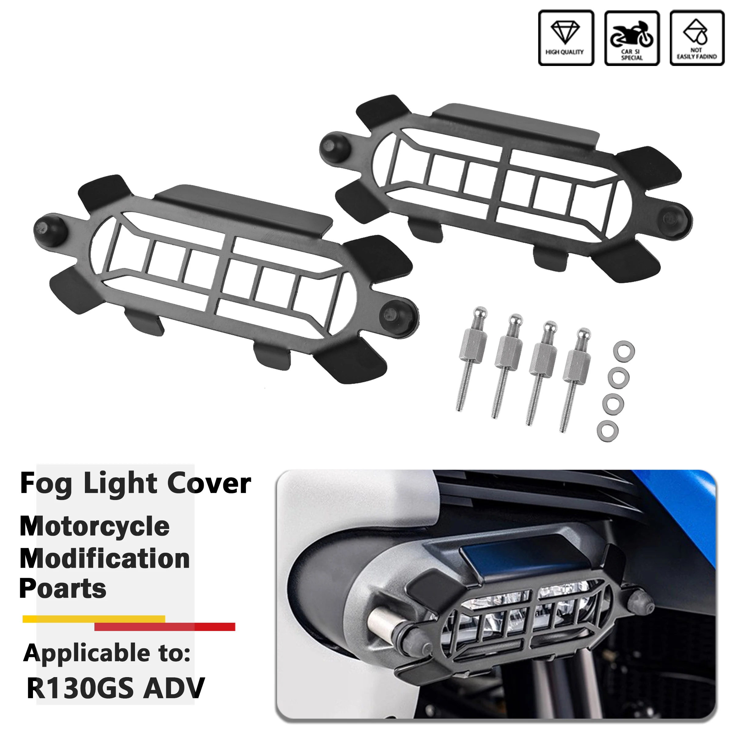 Motorcycle Turn Signal Auxiliary Lamp Quick Release LED Fog Light Protection Grille Cover For BMW R1300GS Adventure R1300GS ADV