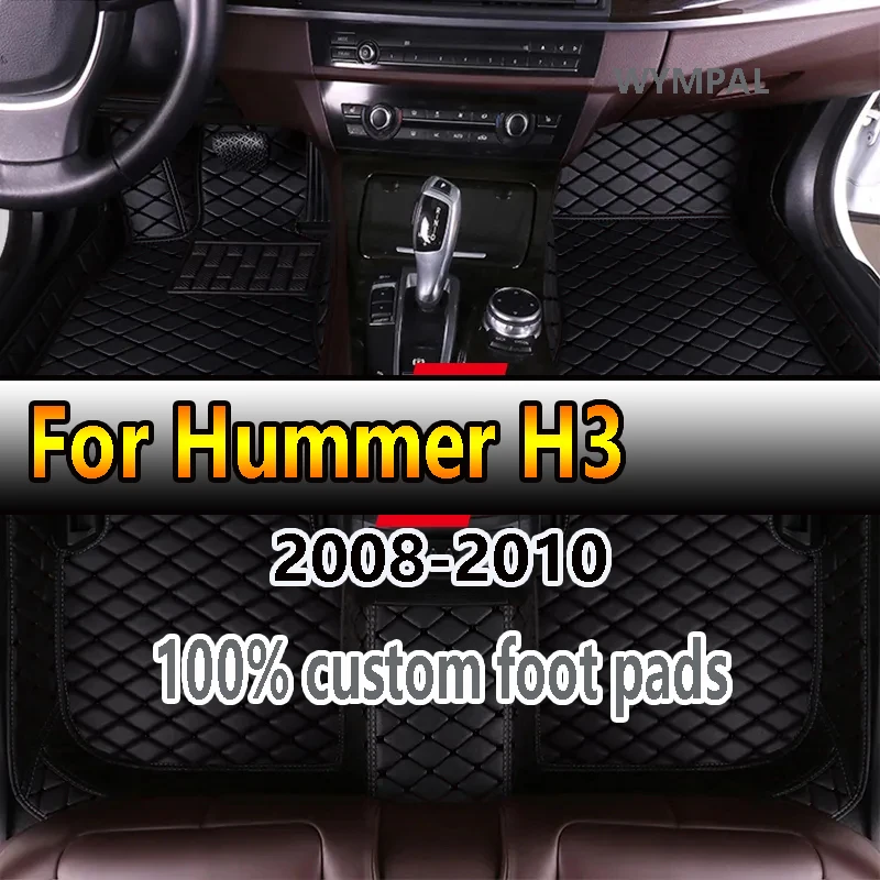 

Автомобильные напольные коврики для Hummer H3 2008 2009 2010, оригинальные автомобильные накладки на ножки, аксессуары для интерьера