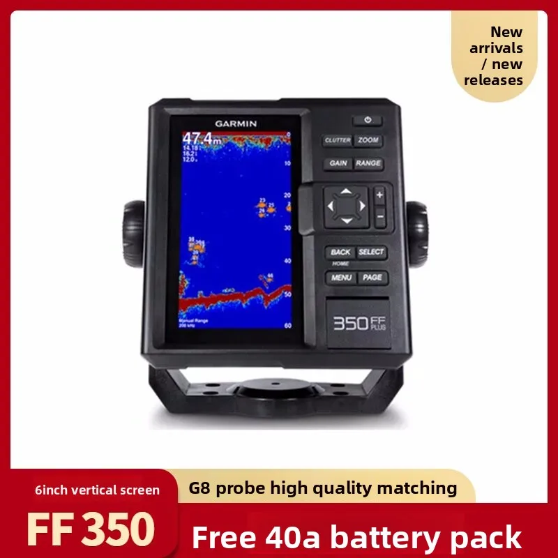 Raft Fishing Waterways Original Imported Garmin 350FF GT8 Sonar Dedicated Raft Fishing Made in USA