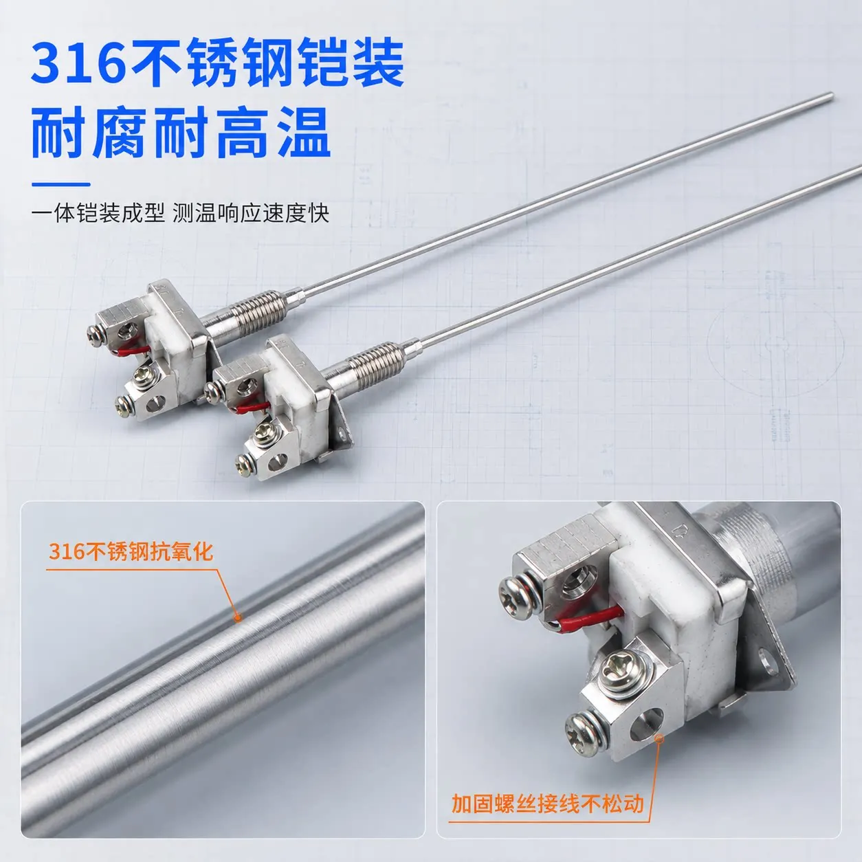 WRNK-101 K armored thermocouple core simple temperature sensor high temperature probe 0-1100 degrees