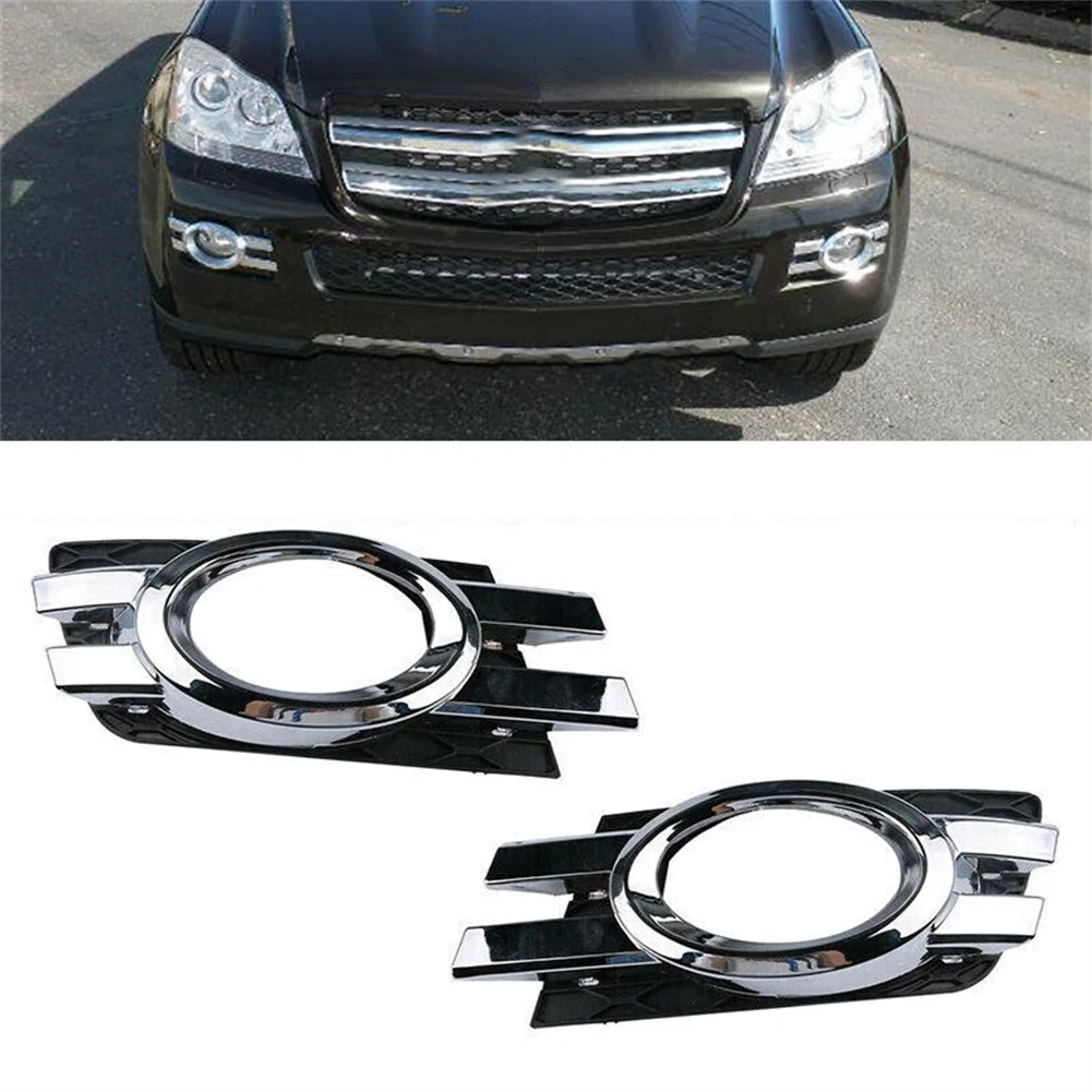 

Комплект из 2-х решеток противотуманных фар переднего бампера для Mercedes-Benz GL-Класса X164 07-09, артикулы 1648800724, 1648800824, внешние автозапчасти