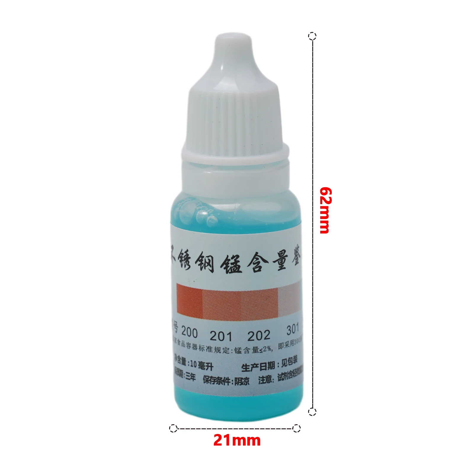 حل اختبار الفولاذ المقاوم للصدأ ، تحليل الكاشف لتحديد أدوية منجستنة ، 1 "، 2"