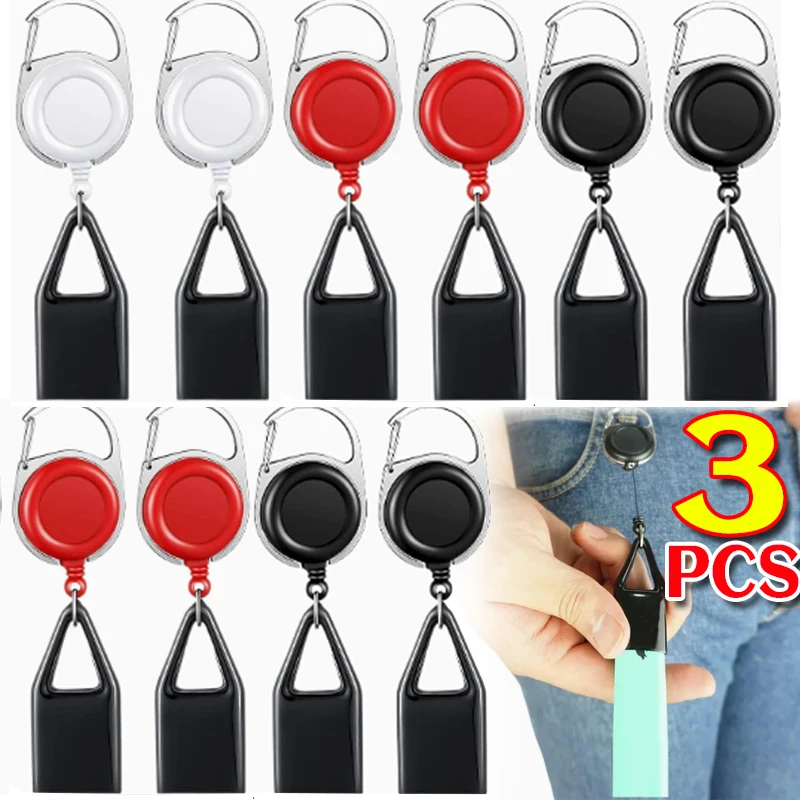 Outdoor Carry Lighter Keychain Retractable Anti-Loss Protective Sleeve Holder Clip Portable Safe Stash Cover Smoking Accessories