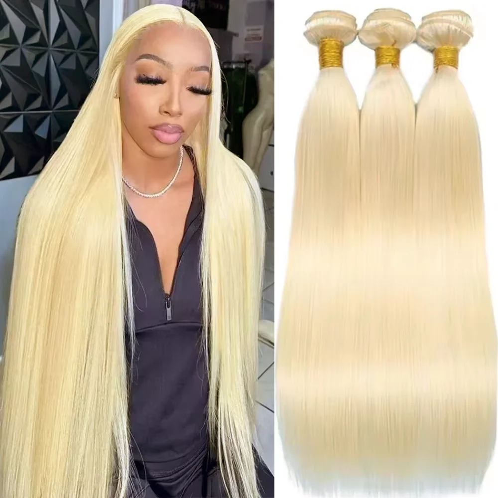 

12A 613 Прямые бразильские необработанные пучки человеческих волос Медовые блондинки Пучки светлых волос для женщин 20, 30, 40 дюймов