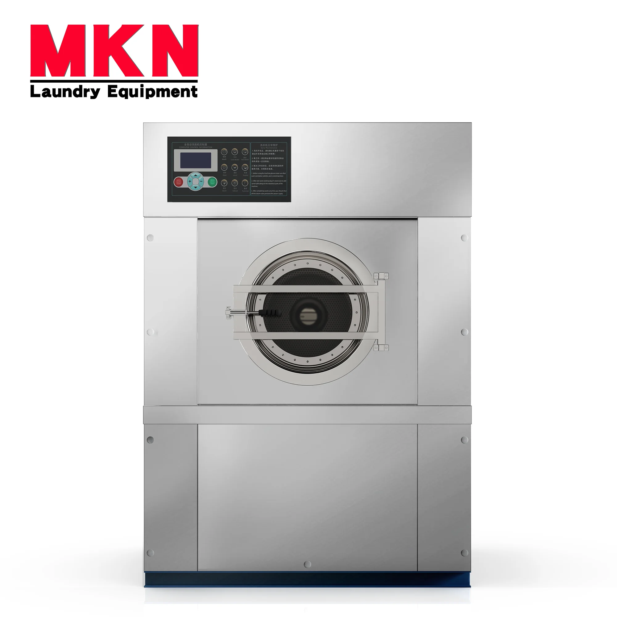 

China Commercial And Industrial Washing Machines Lowest Price Best Quality 20kg Laundry Washing Machine Dryer