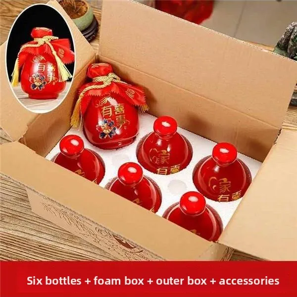 

Wedding Empty Glass Wine Bottles with Caps Red Wedding Banquet Beer Cans Marriage Ceremony Decorative Wine Bottles Stainless ...