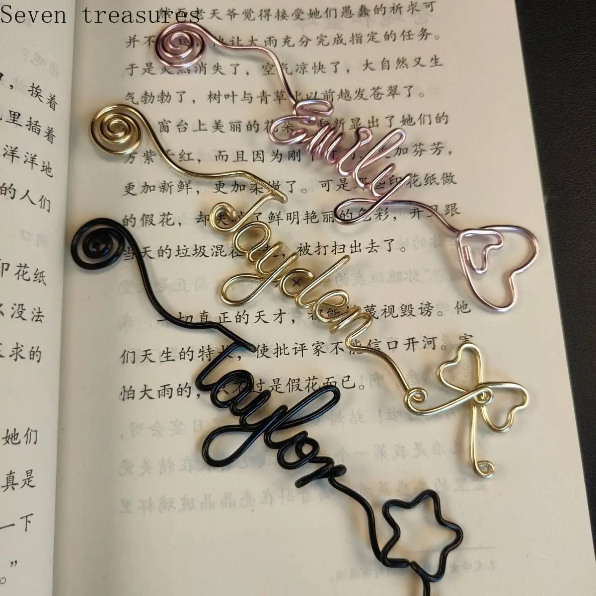 اسم مخصص هدايا مرجعية مصنوعة يدويًا، هدايا عيد الميلاد وعيد الميلاد، كتب حب للأطفال والطلاب، شخصية معدنية #3