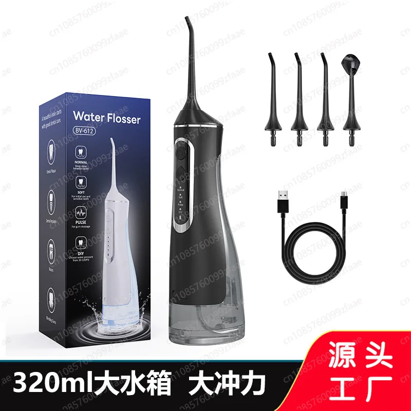 

Dental Flusher Electric Portable Wash D Oral Rinse Water Floss Household