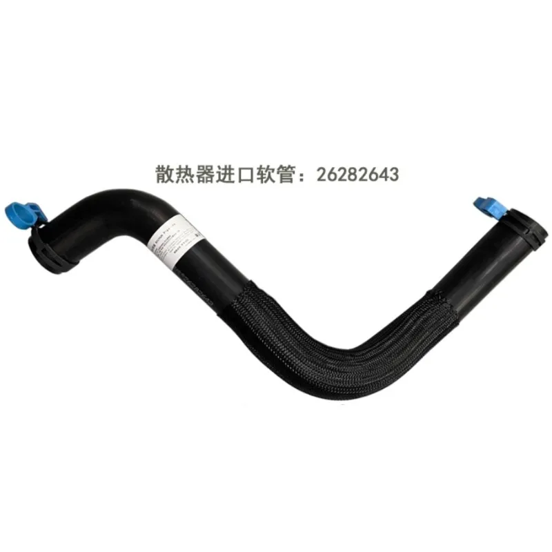 

Radiator Intake Outlet Hose Water Tank Upper Lower Rubber Pipe for Buick Encore for Chevrolet Trax 1.0T 20-21 26282643 26220288