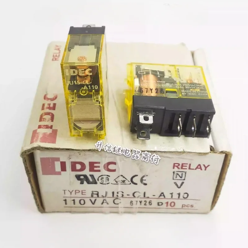 （Brand New Original）1pcs/lot 100% original genuine relay:RJ1S-CL-A110 110VAC 12A 5pins