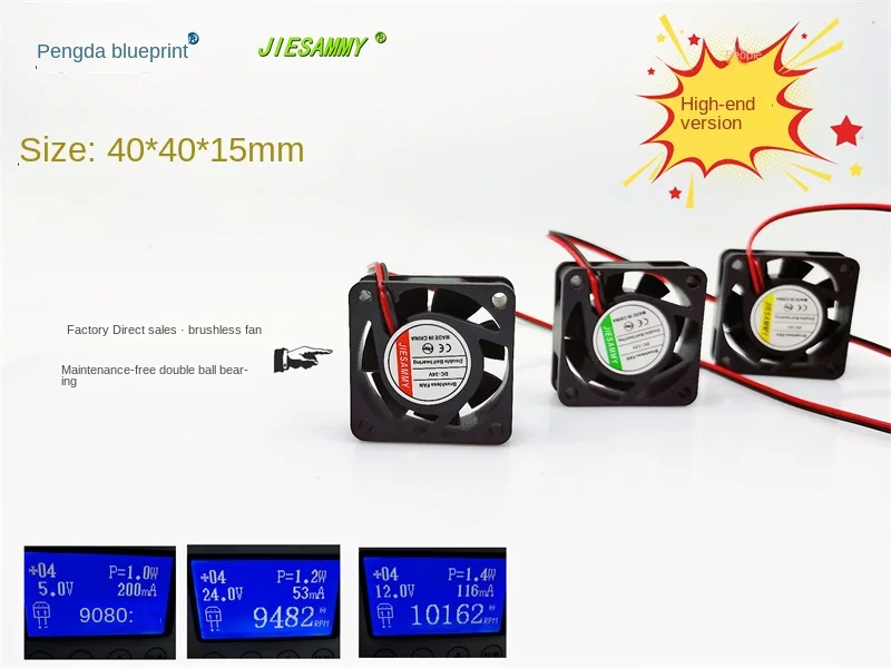 JIESAMMY double ball bearing 4015 high rotation 24V 12V 5V 4CM 40*40*15MM cooling fan40*40*15MM