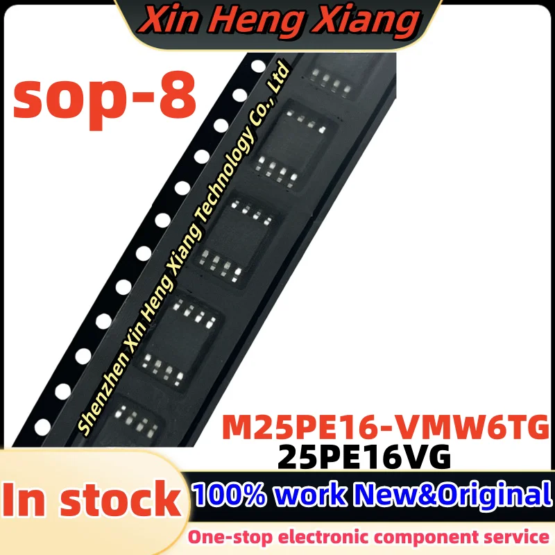 

(5-10pcs)25PE16VG M25PE16-VMW6TG sop-8 Chipset