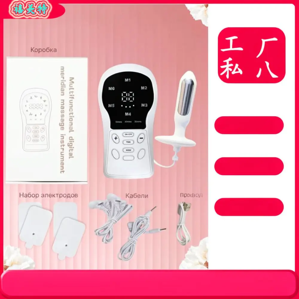 For For Ximeite Pelvic Floor Muscle Exerciser Abdominal Recovery Device Pulse Vibration Massage Tool Portable Physical Therapy
