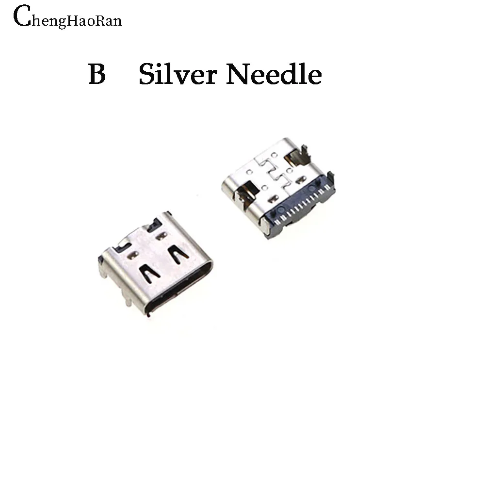 ChengHaoRan 2PC For  PS5 Gaming Controller Type-C Charging Port USB Power Interface Gaming Machine Accessories