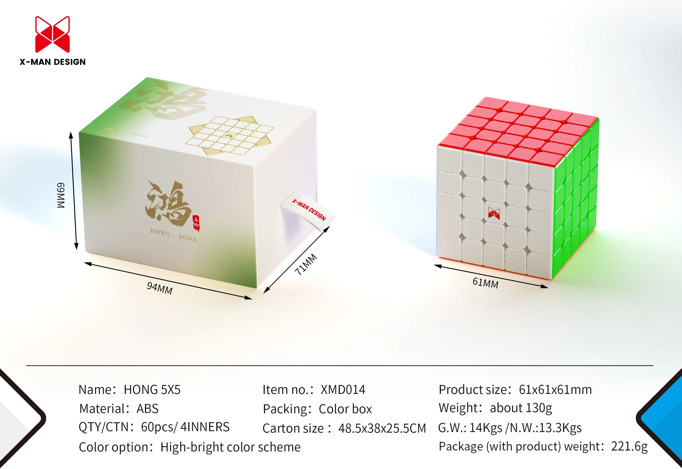 QiYi XMD Hong 5x5 UV Cube de vitesse magique magnétique Cube de vitesse professionnel Puzzle jouets enfants cadeau