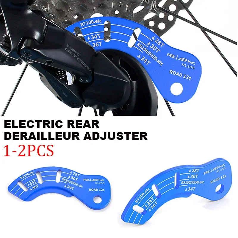 

2025 шоссейный велосипед, 12-скоростной электрический инструмент регулировки заднего циферблата с регулируемой скоростью, маховик GG, электронный винт с регулируемой скоростью натяжения