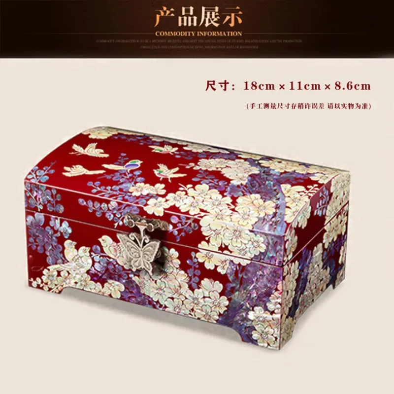 صندوق مجوهرات، ورنيش حلزون، صندوق تخزين مزدوج الطبقات من الخشب الصلب للمجوهرات