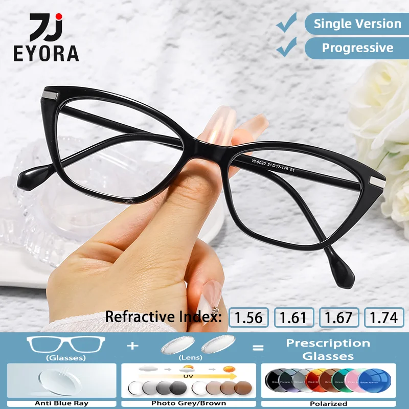 EYORA Ins Style Cat Eye Vintage Reading Glasses for Women Photochromic Anti Blue Light Intelligent Progressive Multifocal Lenses