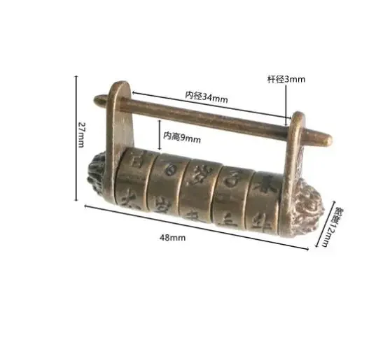 2pcs 50*28mm Zinc Alloy Chinese Vintage Antique Bronze Keyed Padlock Retro Combination Password Lock Jewelry Box Padlock