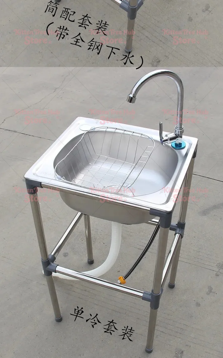 Removable sink, simple washbasin table, integrated stainless steel washbasin shelf, bathroom washbasin table