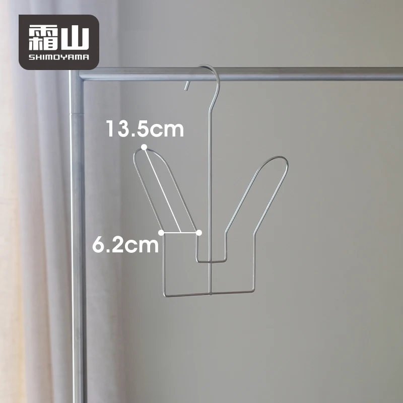 SHIMOYAMA Shoe Hanging Hooks-Space-Saving Drying Shoe Rack Stainless Steel Holders for Fixing Shoe Racks