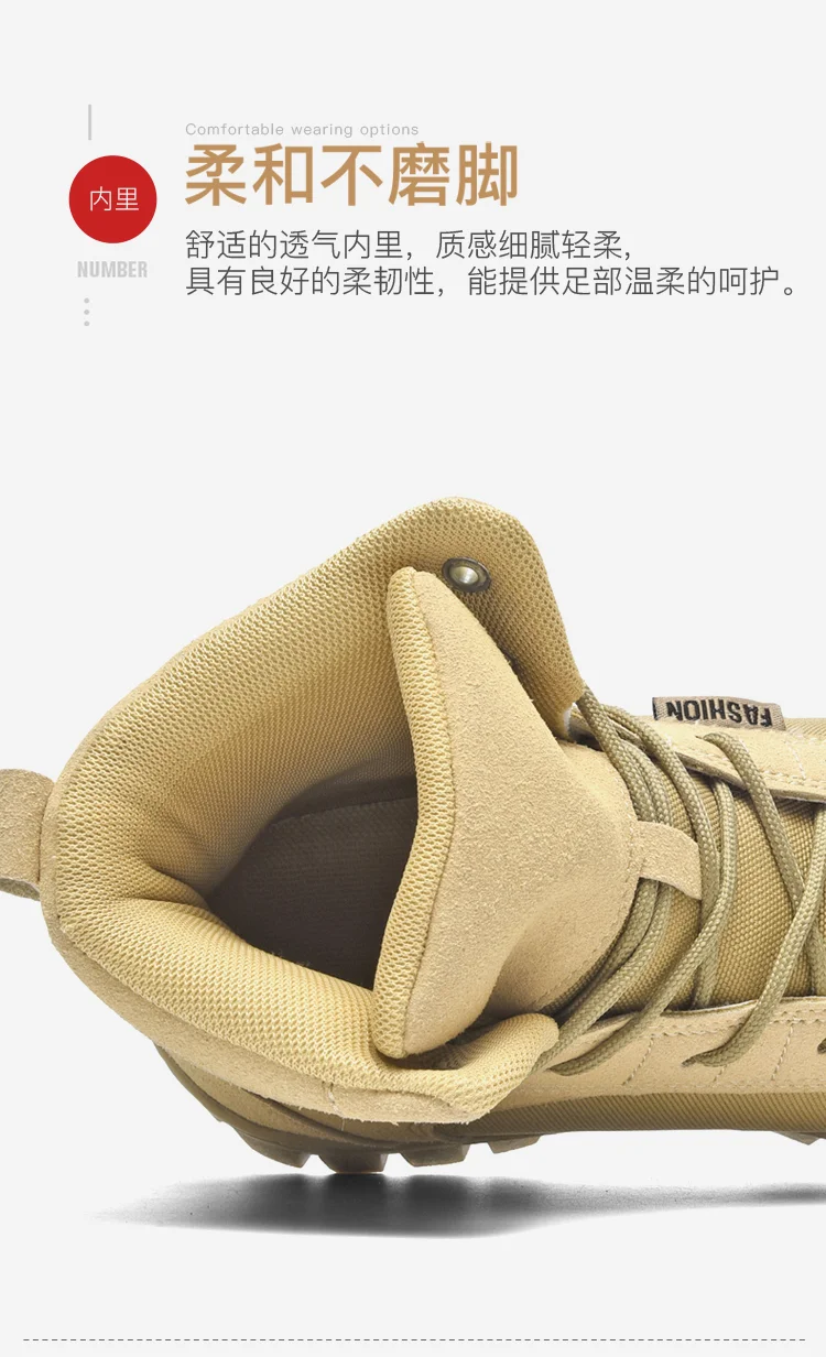 Mens Outdoor Camping Hiking Trekking Hunting Slip Resistant Shoes Mens Outdoor Training Desert Boots Sneakers