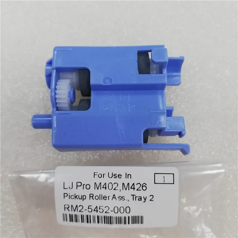 10pcs free shipping RM2-5452-000 Tray 2 Paper Pickup Roller Assembly for HP M402 M427 printer parts