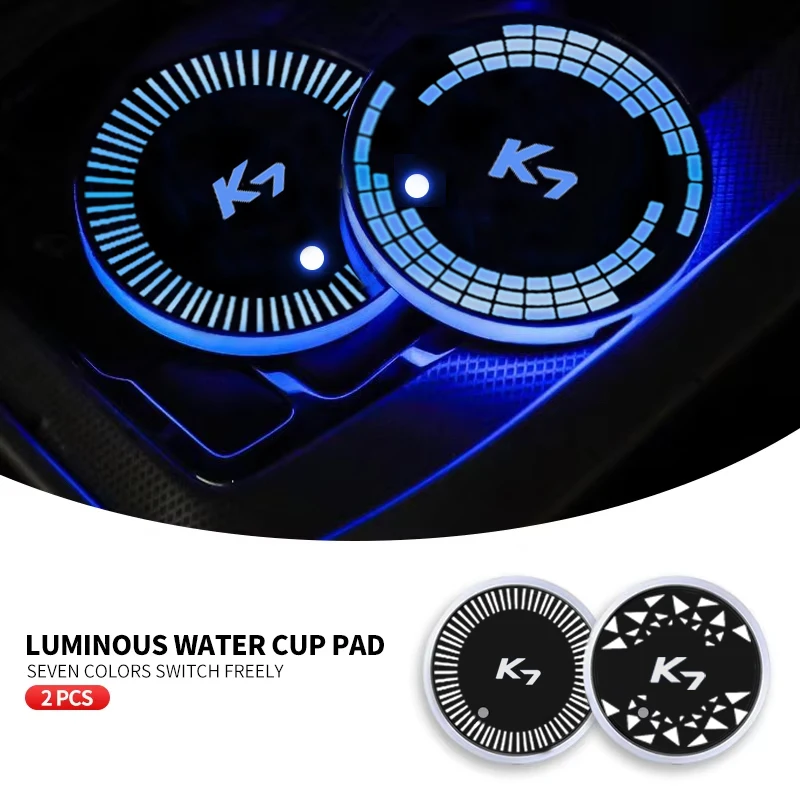 New 7 Color LED Car Cup Holder Light Luminous Coaster Water Cup Pad for KIA K7 NIRO PICANTO RIO SEDONA SELTOS Soul