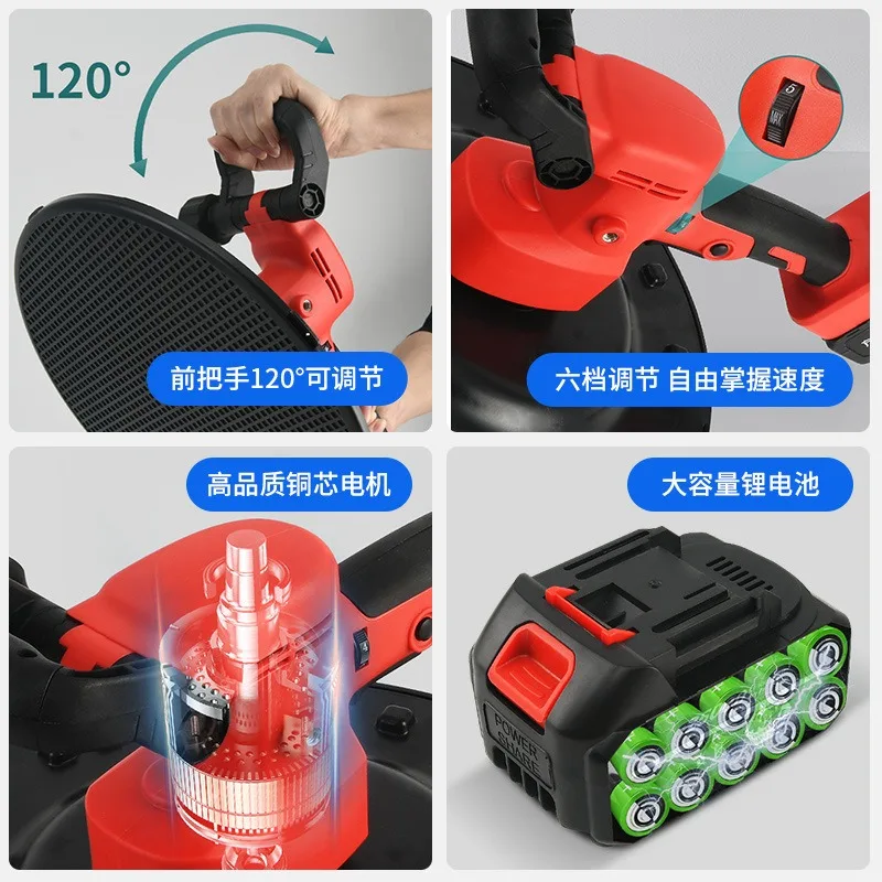 Lithium battery brushless smoothing machine Receiver Concrete cement mortar wall and floor compaction plastering machine