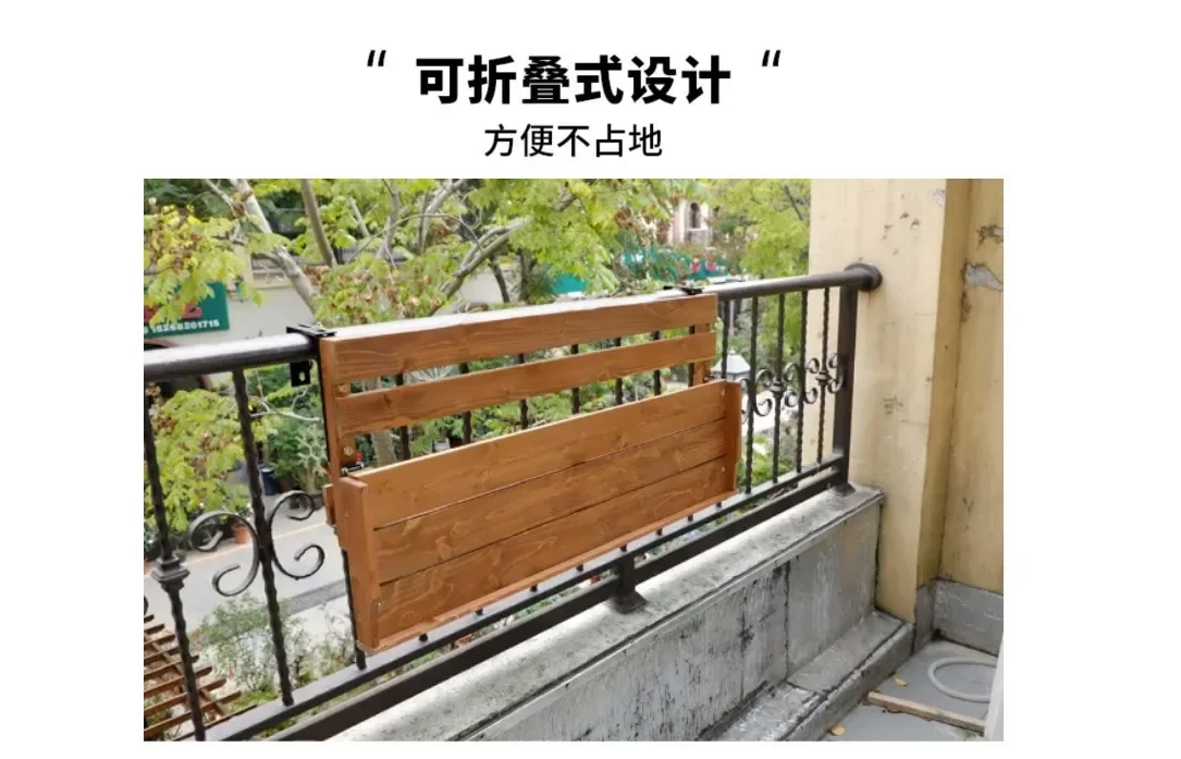 Balcony Foldable Flower Stand Bar Flower Fence Shelf Indoor Guardrail Succulent Flower Potted Plant Display Stand