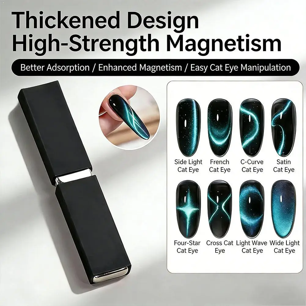 Fita Magnética Olho de Gato para Nail Art, Bastão Magnético para Esmalte em Gel, Efeito de Contas de Vidro Estreladas Francesas, Ferramenta DIY para M