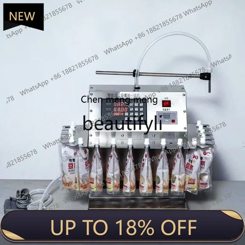 

Z189 New Soup Filling Machine for Snail Noodles, Soy Milk, Broth, Herbal Drinks, Semi-Automatic Dosing and Dispensing