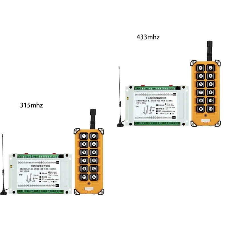 

Industrial Remote Controller Switches Radio Control 12 Channels for Smart Home