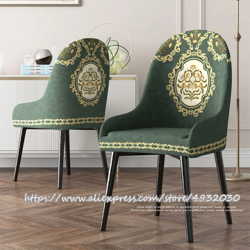 European arc-shaped table chair cover high-end integrated household chair cover office chair cover  chair cover stretch